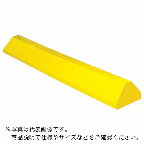 CHECKERS ( Justrite ) 駐車スペース立ちふさがる 2438MM ( TS8-Y )
