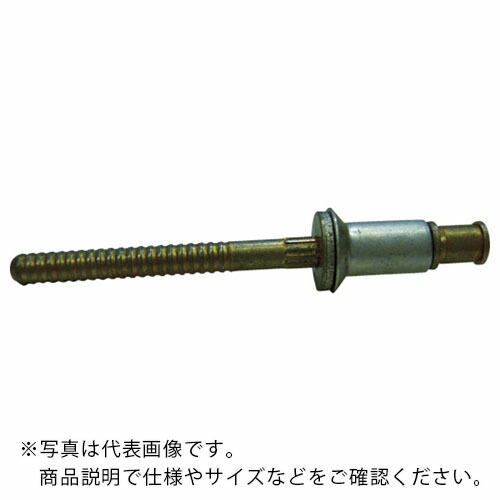 Cherry 【在庫なくなり次第、都度見積品に変更】 Maxリベット100°FLUSH HEAD/NO t0.126~0.187インチ用 ( CR3212-6-03 ) 【100個セット】