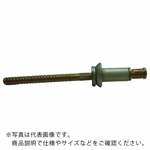 Cherry 【店卸し資産なくなり次第次第に、都度積もり書き品にうつり変わり】 MaxリベットUNIVERSAL HEAD/NO t0.376~0.437in用 ( CR3523-6-07 ) 【100個仕掛ける】
