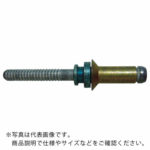 Cherry 【在庫なくなり次第、都度見積品に変更】 リベット Maxibolt100°FLUSH HEAD/NO t0.281~0.345インチ用 ( CR7310S-05-05 ) 【100個セット】