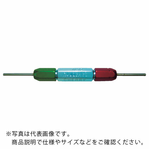 Cherry 【店卸し資産なくなり追い追いに、都度積もり書き品にうつり変わり】 リベット穴用照合のしるし物の具 GO/NO-GO ゲージ 位置づける大いさ1/4 ( T172-8 ) その他-DIY・工具