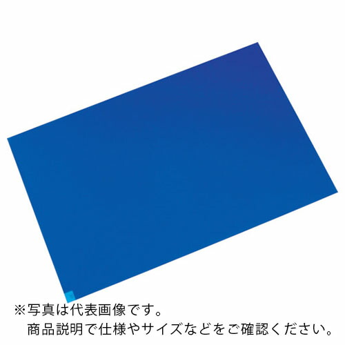 メド生産ライン マイクロクリーンエコマット 白いこと 600×1200粍 10枚入 ( M6012W )