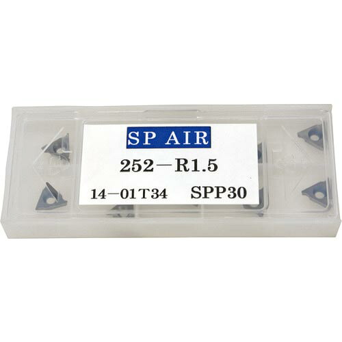 SP ( ベッセル ) R面小径べべラー用チップ ( NO.252-R1.5 )