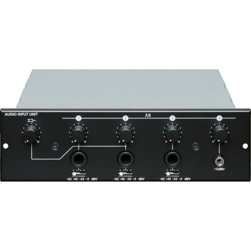 ユニペックス ワイヤレスシステム 入力ユニット 適合機種:WAシリーズ ( MU-600 )