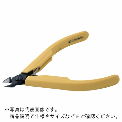 【SALE価格】リンドストローム ( スナップオン・ツールズ ) 電子斜めニッパー 銅線切断Φ0.3~1.6mm 全長125mm ウルトラ刃 ( 8165 )|Orange Tool Tokiwa