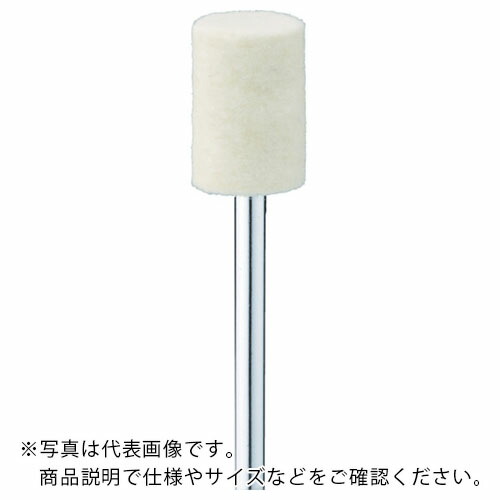Minimo ( ミニター ) フェルトバフ ソフト Φ10 (10本入) ( GA2253 )