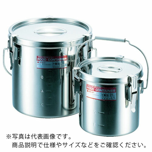SUGICO ( スギコ産業 ) モリブデンステンレスタンク 蓋付 300×300 20L 吊付 ( MST-30 )