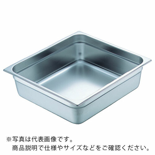 SUGICO ( スギコ産業 ) 18-8スーパーデラックスパン 2/3サイズ 353×325×200 ( SH-1878SW )