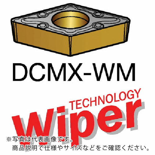 サンドビック コロターン107 旋削用ポジチップ(120) 2015 ( DCMX 11 T3 04-WM 2015 (120) ) 【10個セット】