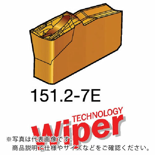 サンドビック T-Max Q-カット 突切り・溝入れチップ(310) 1145 ( R151.2-300 05-7E 1145 (310) ) 【10個セット】