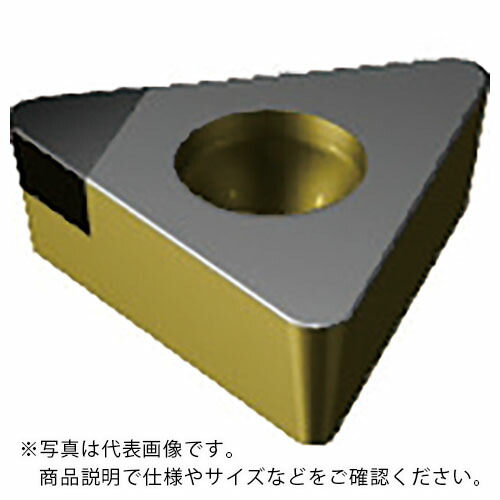 SANDVIK ( サンドビック ) コロターン107 旋削用ダイヤモンドポジチップ(630) CD10 ( TCMW 11 03 04FP CD10 (630) ) 【5個セット】