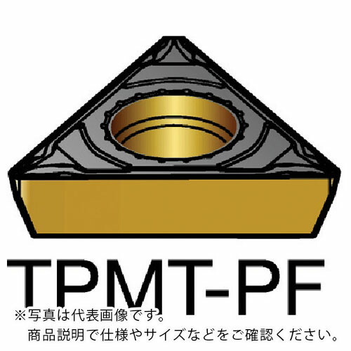 サンドビック コロターン111 旋削用ポジチップ(120) 1515 ( TPMT 11 03 04-PF 1515 (120) ) 【10個セット】