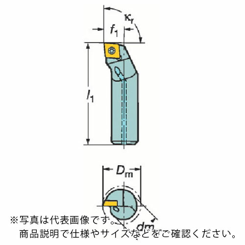 サンドビック コロターン111 ポジチップ用ボーリングバイト(480) ( A08K-SCLPR 06 (480) )