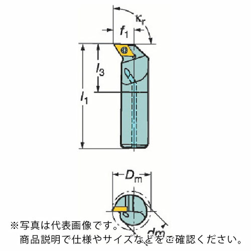 サンドビック コロターン111 ポジチップ用ボーリングバイト(480) ( A16R-SDUPR 07-R (480) )