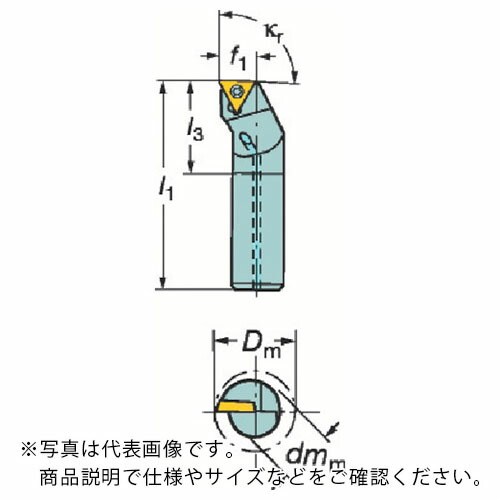 サンドビック コロターン111 ポジチップ用ボーリングバイト(480) ( A16R-STFPL 11 (480) )