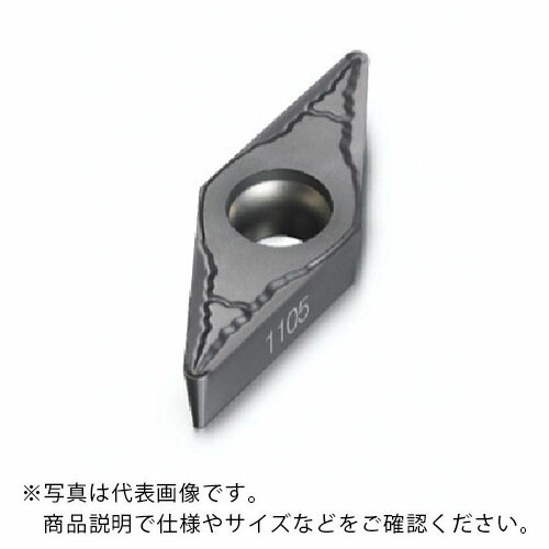 サンドビック コロターン107 旋削用ポジチップ(120) 1105 ( VBMT 16 04 08-MM 1105 (120) ) 【10個セット】