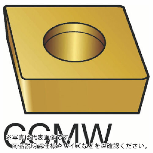 SANDVIK ( サンドビック ) コロターン107 旋削用ポジ手当て(130) H13A ( CCMW 06 02 04 H13A (130) ) 【10個書き割り】