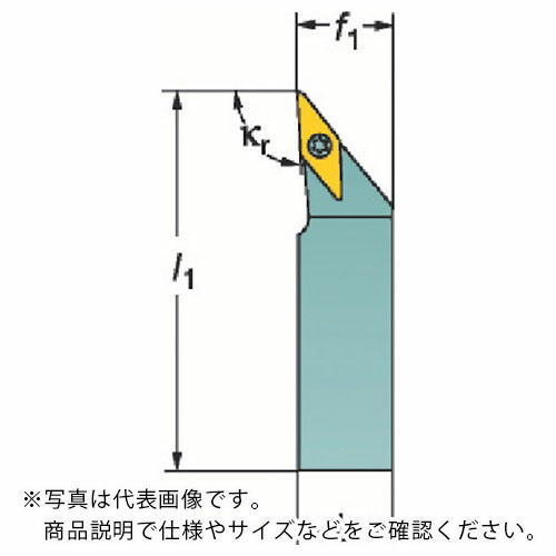 SANDVIK ( サンドビック ) コロターンTR シャンクバイト(480) ( TR-V13JBL2525M (480) )