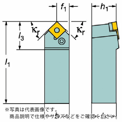 【SALE通貨価値】サンドビック T-Max P ネガ手当て用シャンクバイト(210) ( PSDNN 4040S 25 (210) )