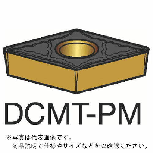 SANDVIK ( サンドビック ) コロターン107 旋削用ポジチップ(120) 5015 ( DCMT 07 02 04-PM 5015 (120) ) 【10個セット】