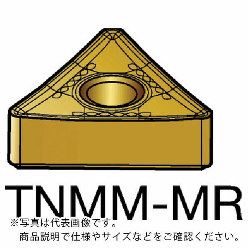 サンドビック T-Max P 旋削用ネガチップ(110) 2025 ( TNMM 22 04 12-MR 2025 (110) ) 【10個セット】