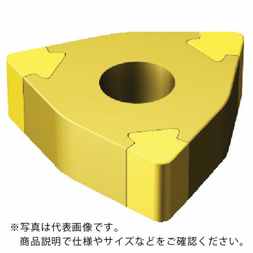 サンドビック T-Max P 旋削用CBNネガ・チップ(620) 7525 ( WNGA080404T01020B 7525 (620) ) 【5個セット】