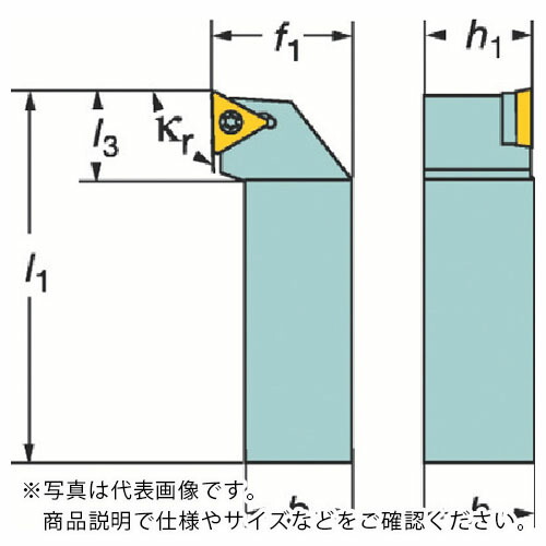 SANDVIK ( サンドビック ) コロターン107 ポジチップ用シャンクバイト(210) ( STGCL 1212F 11-B1 (210) )