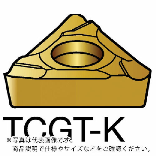 【SALE通貨価値】サンドビック コロターン107 旋削用ポジ手当て(130) 1125 ( TCGT 11 02 02L-K 1125 (130) ) 【10個仕掛ける】