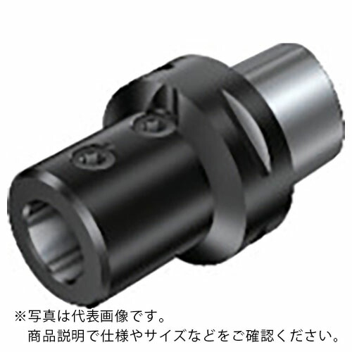 SANDVIK ( サンドビック ) コロマントキャプトアダプタ(530) ( C6-391.27-25 070A (530) )