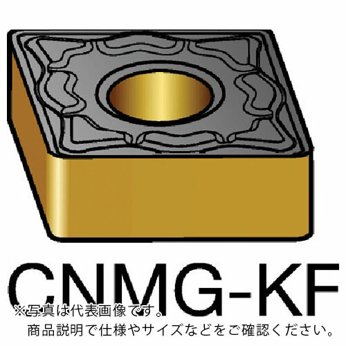 SANDVIK ( サンドビック ) T-Max P 旋削用ネガチップ(110) 3005 ( CNMG 12 04 04-KF 3005 (110) ) 【10個セット】