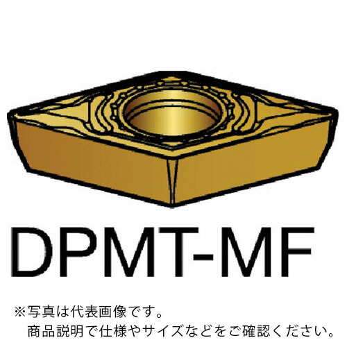 サンドビック コロターン111 旋削用ポジチップ(120) 1125 ( DPMT 07 02 02-MF 1125 (120) ) 【10個セット】