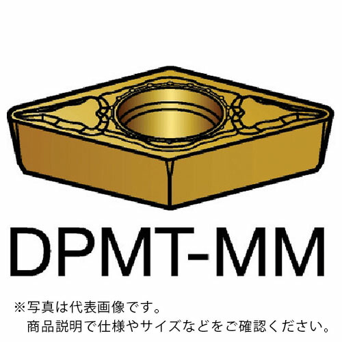 SANDVIK ( サンドビック ) コロターン111 旋削用ポジチップ(120) 2025 ( DPMT070208-MM 2025 (120) ) 【10個セット】 9,224円