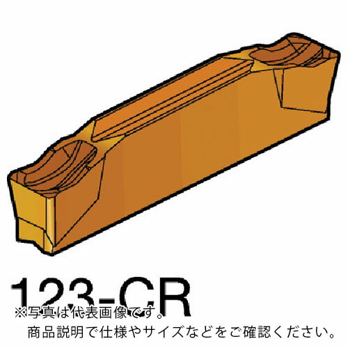 SANDVIK ( サンドビック ) コロカット1・2 突切り加工用チップ(320) 1125 ( N123H204000003CR 1125 (320) ) 【10個セット】