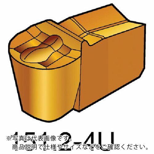 【SALE通貨価値】SANDVIK ( サンドビック ) T-Max Q-撥ねのける 突切り・溝入れ心付け(310) 235 ( N151.2-400-30-4U 235 (310) ) 【10個書き割り】