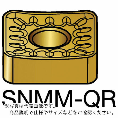 サンドビック T-Max P 旋削用ネガ手当て(110) 235 ( SNMM 19 06 12-QR 235 (110) ) 【10個書き割り】