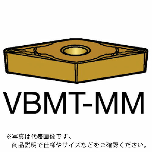 SANDVIK ( サンドビック ) コロターン107 旋削用ポジチップ(120) 2035 ( VBMT 16 04 04-MM 2035 (120) ) 【10個セット】
