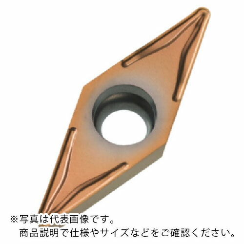 サンドビック コロターン107 旋削用ポジチップ(130) 1125 ( VBMT 16 04 08-UM 1125 (130) ) 【10個セット】
