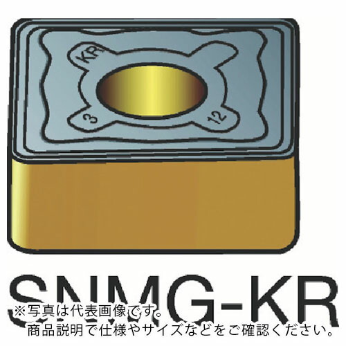 SANDVIK ( サンドビック ) T-Max P 旋削用ネガチップ(110) 3210 ( SNMG 12 04 12-KR 3210 (110) ) 【10個セット】