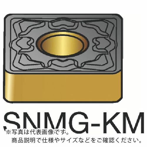 SANDVIK ( サンドビック ) T-Max P 旋削用ネガチップ(110) 3210 ( SNMG 12 04 16-KM 3210 (110) ) 【10個セット】