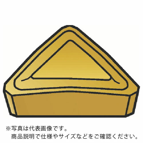SANDVIK ( サンドビック ) フライスカッター用チップ(150) 3040 ( TPKR 22 04 PD R-WH 3040 (150) ) 【10個セット】