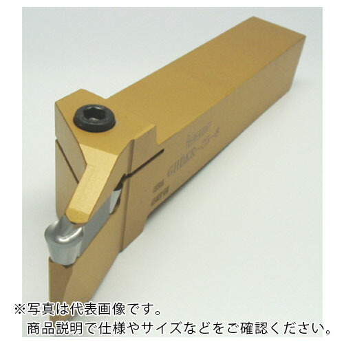 イスカル カットグリップ 保持者 GHDKR/L ( GHDKR 25-8 )