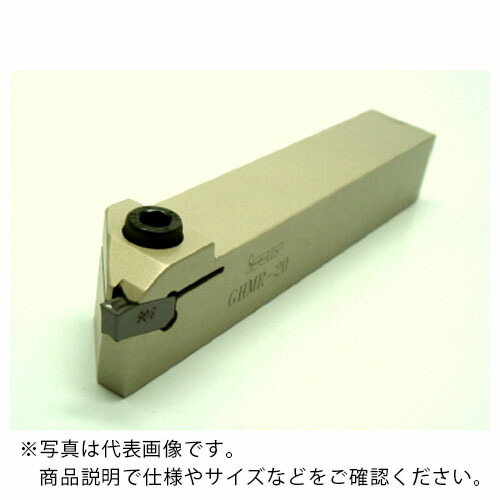 イスカル カットグリップ ホルダー GHMR/L ( GHMR 12 )
