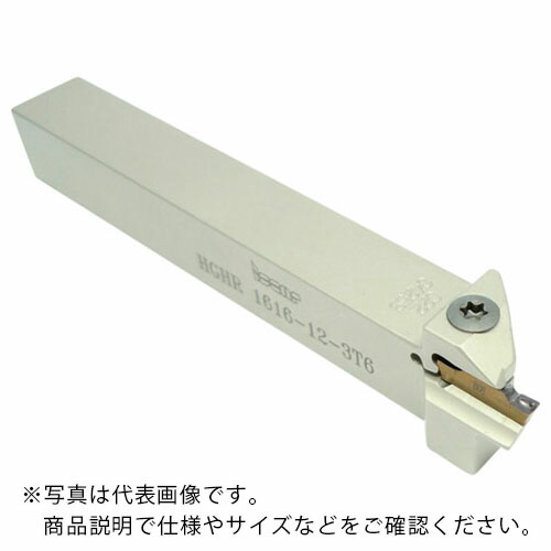 イスカル ヘリコプター人間の顔 端面溝入れ製作用保持者 HGHR/L-3 ( HGHR 2020-12-3T6 )