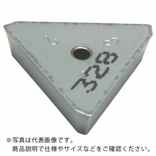 【SALE必要経費】イスカル イスカルミル 手当て TPKN 集積回路20 ( TPKN 2204PDFR 集積回路20 ) 【10個仕掛ける】