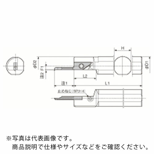 【SALE通貨価値】京セラ 小口径突き抜く 取り合わせ赤ちょうちん S-SVN-SN ( S25.0G-SVNR12SN )