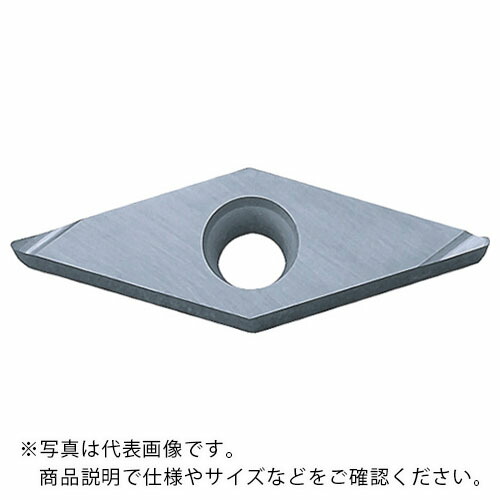 京セラ 旋削用手当て PVD上塗り PR930 ( VPET080202L-FSF PR930 ) 【10個仕掛ける】
