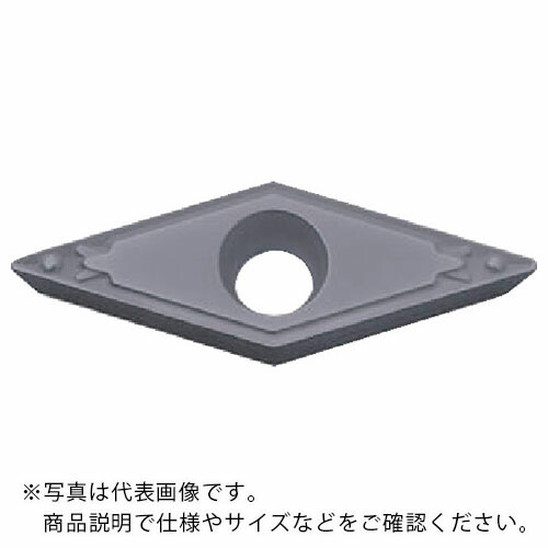 京セラ 旋削用チップ PVDサーメット PV7005 ( VBMT110304HQ PV7005 ) 【10個セット】 7,143円