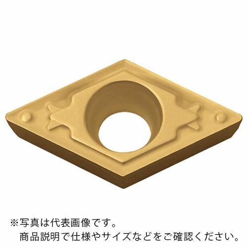 京セラ 旋削加工用心付け CVD上塗り CA525 ( DCMT11T308HQ CA525 ) 【10個仕かける】 DIY・工具-その他
