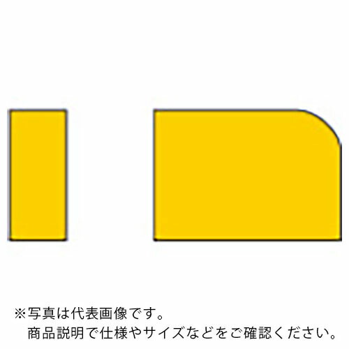 三菱 ( 三菱マテリアル ) ろう付け工具バイト用チップ 02形(41・42形用)鋼材種 STI20 ( 02-2 STI20 ) 【10個セット】 三菱マテリアル(株)