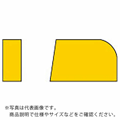 三菱 ( 三菱マテリアル ) ろう付け工具バイト用チップ 04形(33・34形用)鋼材種 STI20 ( 04-1 STI20 ) 【10個セット】 三菱マテリアル(株)